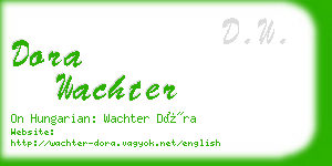 dora wachter business card